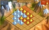 Жара и Холод