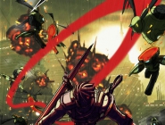 Strider