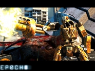 EPOCH