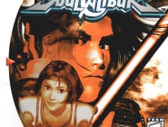 SoulCalibur