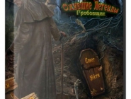 Haunted Legends 3: The Undertaker Collector