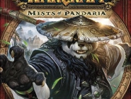 World of Warcraft: Mists of Pandaria | World of Warcraft: Туманы Пандарии