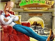 Gardenscapes: Mansion Makeover Collector