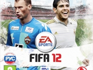 FIFA 12
