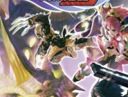 Phantasy Star Portable 2