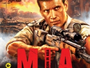 M.I.A.: Mission in Asia | Миротворец