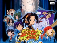 Shaman King - Spirits Of Shaman