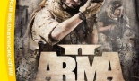 Arma 2:  