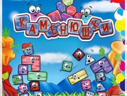 Каменюшки | Tower Builder