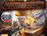 MotorStorm: Apocalypse | MotorStorm: Апокалипсис