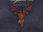 Hexen 2