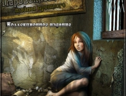 Reincarnations: Uncover the Past Collector