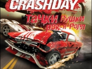 Crashday