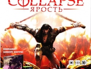 Collapse:  | Collapse: The Rage