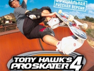 Tony Hawk