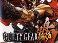 Guilty Gear Isuka