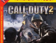 Call of Duty 2