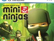 Mini Ninjas