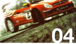 Colin McRae Rally 04