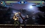 The King of Fighters Wing