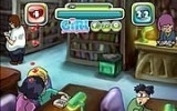 Kiss in a Library