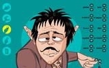 Турецкое издевательство
