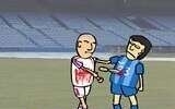 Zidane vs Materezzy