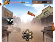 Bottle Shooter