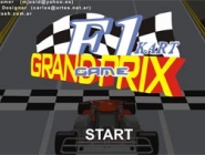 F1 Grarndprix