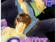 Gravit-eye