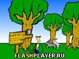 Моё Кун-Фу