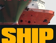 Ship Graveyard Simulator
