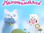 Catie in MeowmeowLand