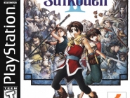 Suikoden II