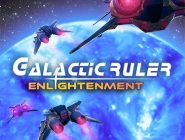Galactic Ruler Enlightenment