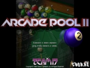 Arcade Pool