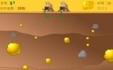 Gold miner double