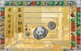 Panda of Luck