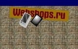 Web Shops