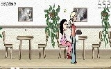 The Waitress