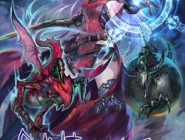 Nights of Azure