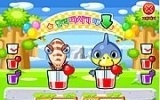 Fast Drink
