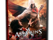 Assassin