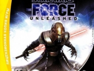 Star Wars: The Force Unleashed - Ultimate Sith Edition