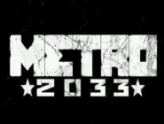 Слух: Metro 2033 станет бонусом предзаказа