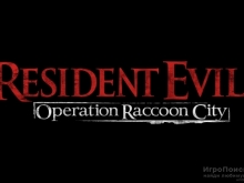 Resident Evil: Operation Raccoon City