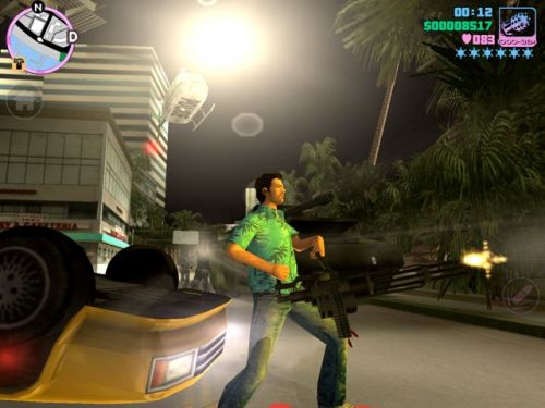 grand_theft_auto_vice_city-5