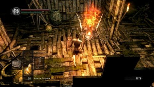 Dark_Souls-1346911315