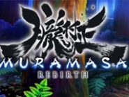 Muramasa Rebirth Limited Edition     Amazon