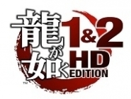 Yakuza 1&2 for Wii U:       